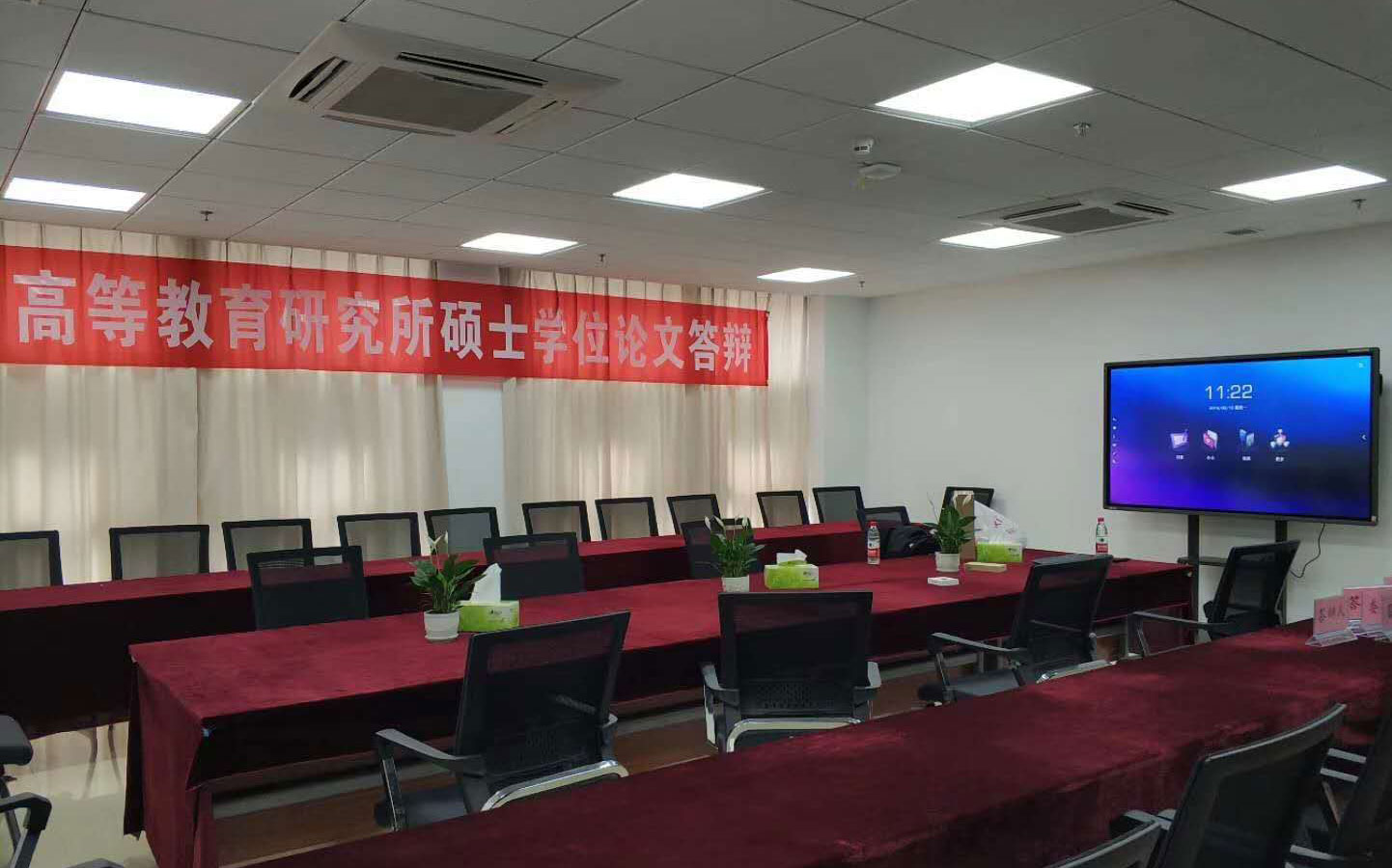 教育触摸一体机应用高等研究所功能(图1) 教育触摸一体机应用高等研究所功能(图1)